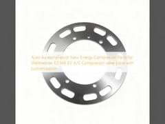 ضاغط هواء أوتوماتيكي قطع غيار ضاغط الطاقة الجديدة لـ Weltmeister E5 W6 EV صمام ضاغط مكيف الهواء مع التخصيص